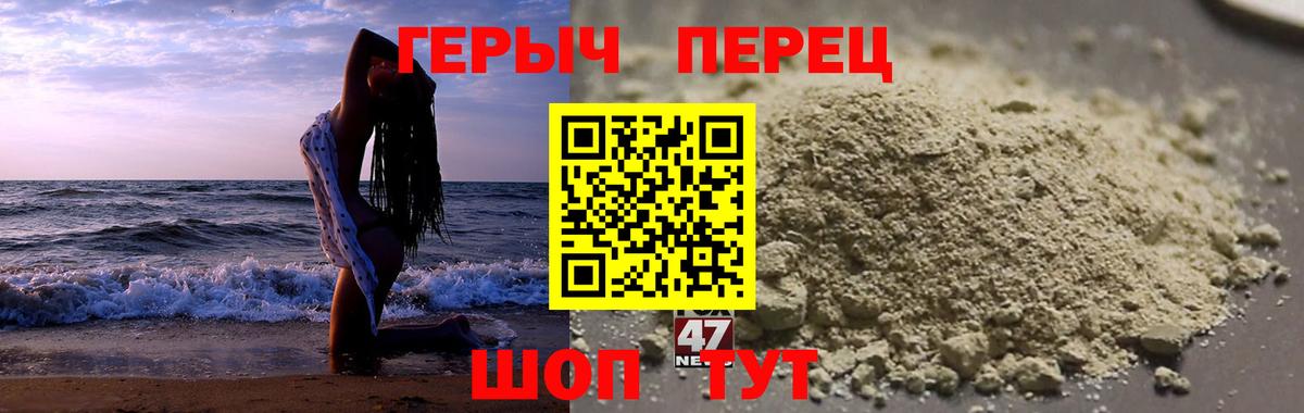 МДМА Мценск
