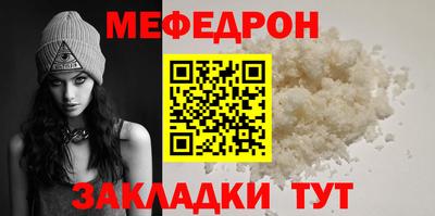 MESCALINE Тверь