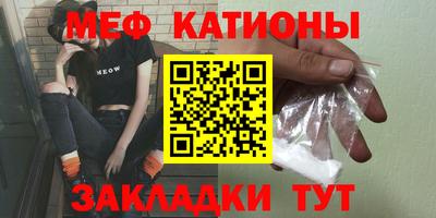 дистиллят марихуана Татарск