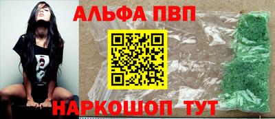 MESCALINE Тверь