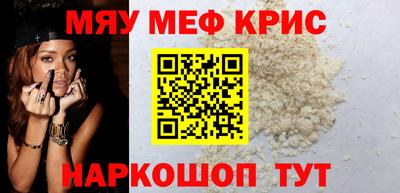 дистиллят марихуана Татарск