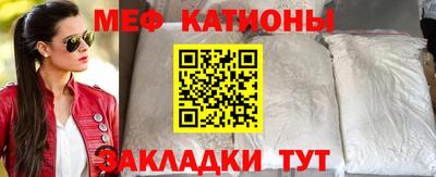 MESCALINE Тверь