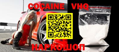 синтетический гашиш Тара