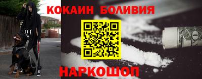 MESCALINE Тверь