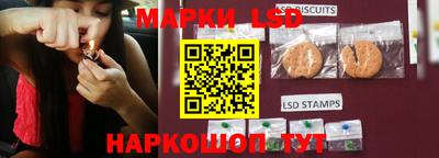 MESCALINE Тверь