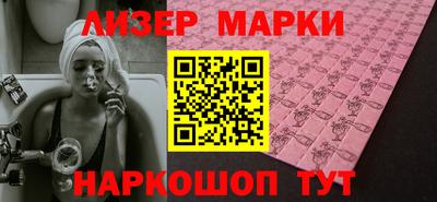 MESCALINE Тверь