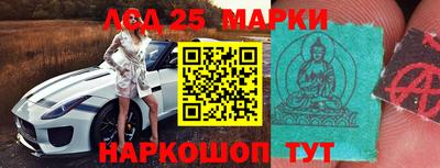 синтетический гашиш Тара
