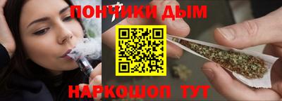 MESCALINE Тверь