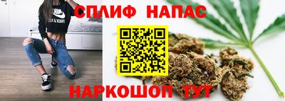MESCALINE Тверь