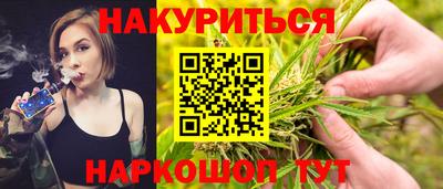 MESCALINE Тверь