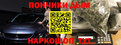 MESCALINE Тверь