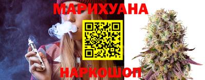 синтетический гашиш Тара