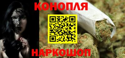дистиллят марихуана Татарск