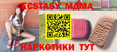 дистиллят марихуана Татарск