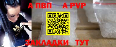 дистиллят марихуана Татарск