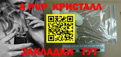 MESCALINE Тверь