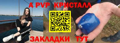 дистиллят марихуана Татарск