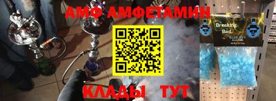 MESCALINE Тверь