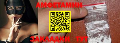 дистиллят марихуана Татарск
