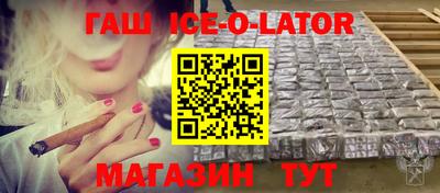 MESCALINE Тверь