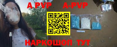 MESCALINE Тверь