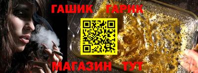 MESCALINE Тверь