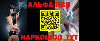 дистиллят марихуана Татарск