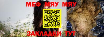 дистиллят марихуана Татарск