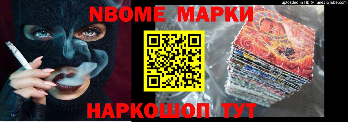 LSD-25 экстази кислота  Вход с VPN  Мценск  Лсд 25 экстази кислота 